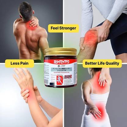 original Japanese Soothing Massage Gel for Back, Knee, Joint, Muscle Pain Relief Gel