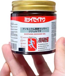 original Japanese Soothing Massage Gel for Back, Knee, Joint, Muscle Pain Relief Gel